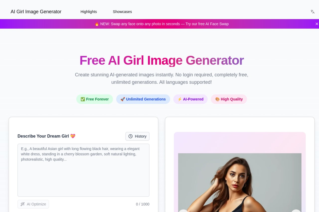 AI Girl Generator官网截图
