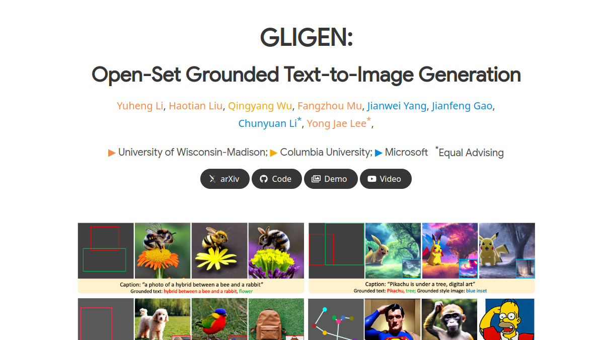 GLIGEN官网截图