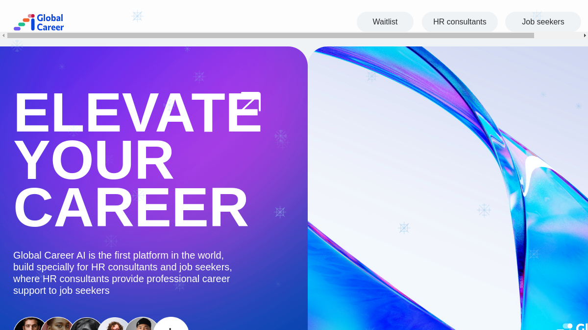 Global Career官网截图