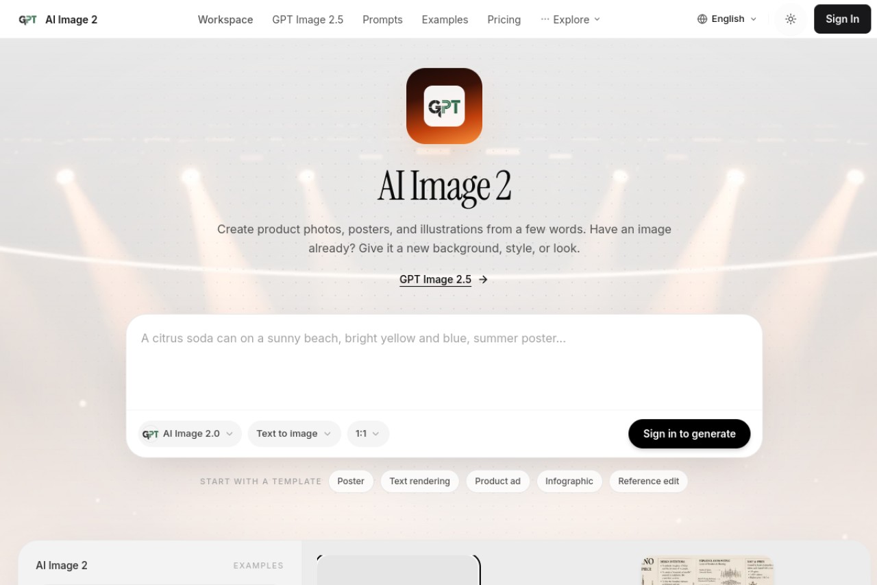 GPT Image 2 AI官网截图