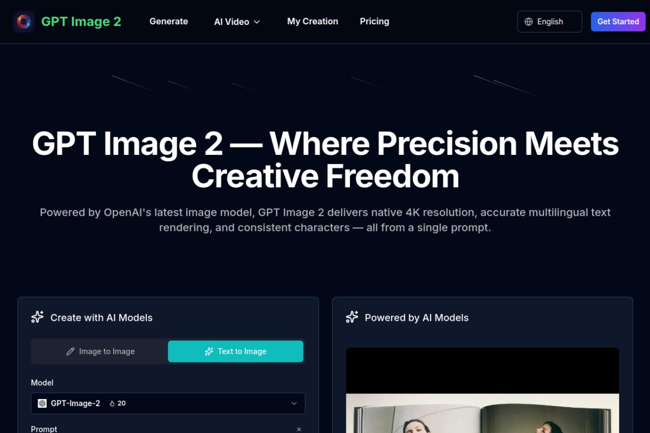 chatgpt image 2.0官网截图
