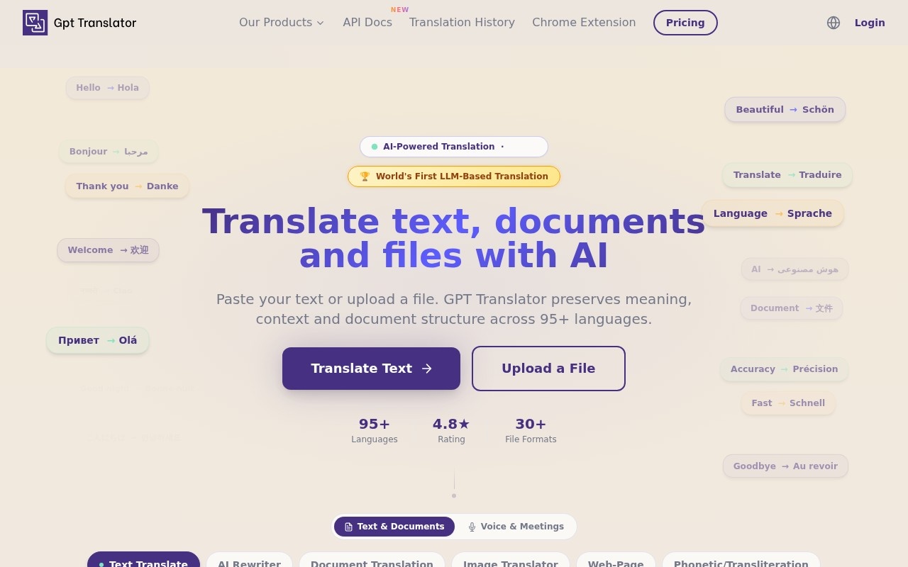 GPT Translator官网截图