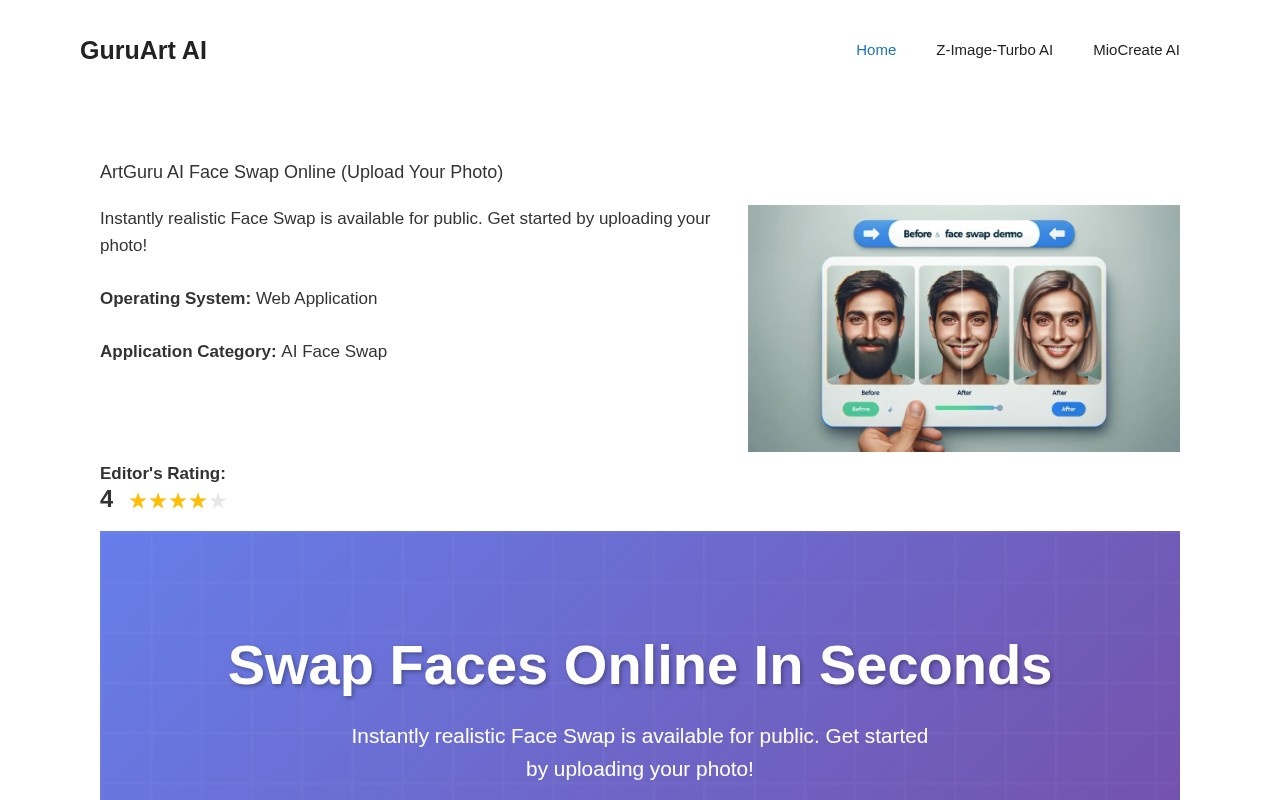 ArtGuru Face Swap官网截图