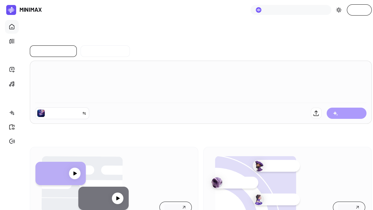 Hailuo AI Audio官网截图