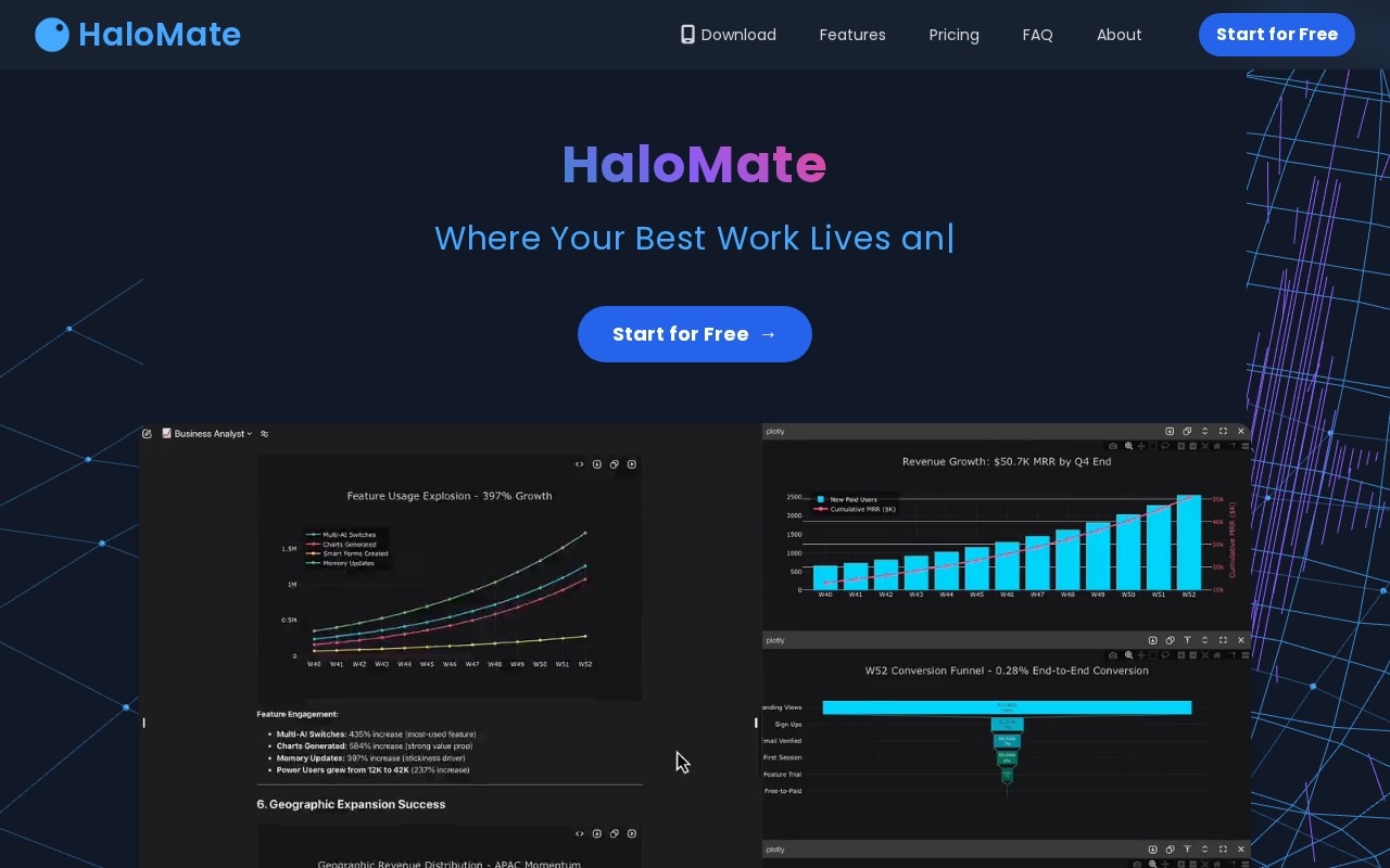 HaloMate官网截图