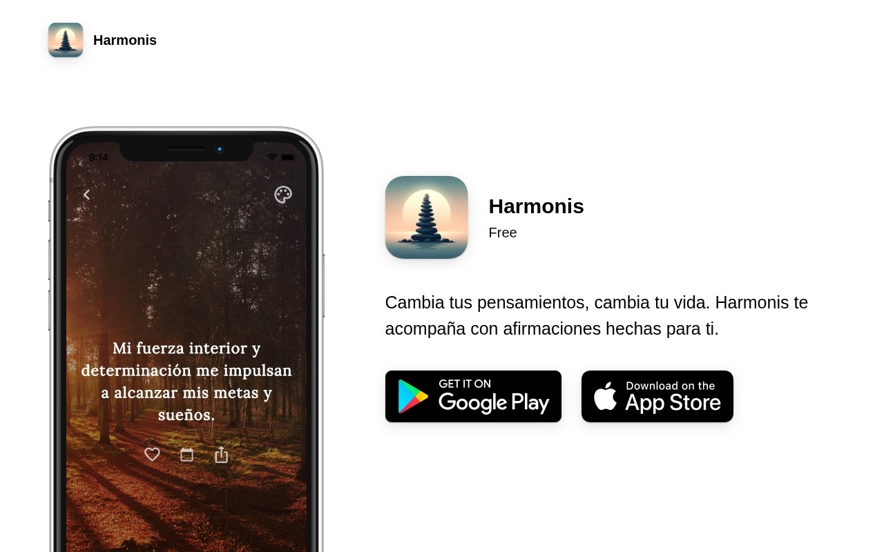 Harmonis官网截图