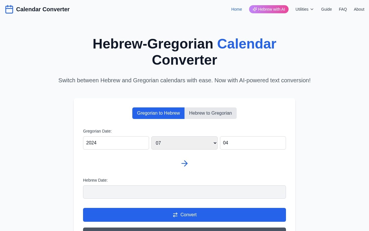 Hebrew Calendar Converter官网截图
