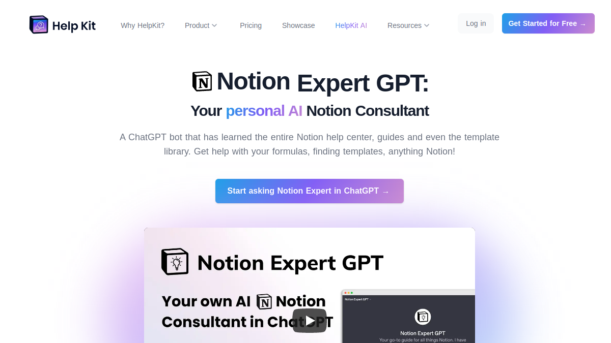 Notion Expert GPT官网截图