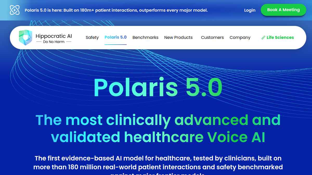 Polaris官网截图
