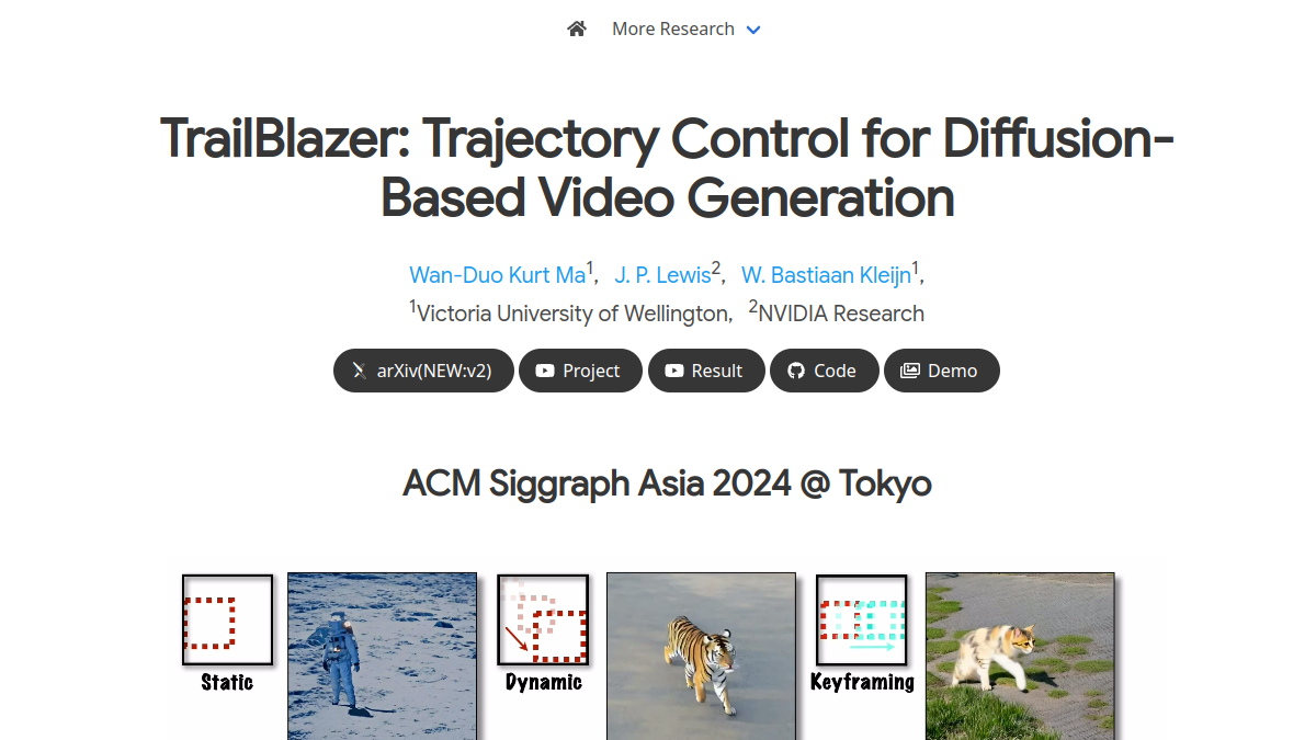 TrailBlazer官网截图