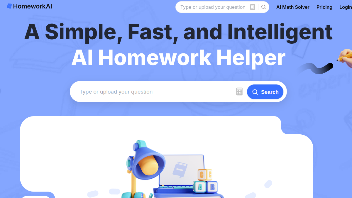 HomeworkAI官网截图