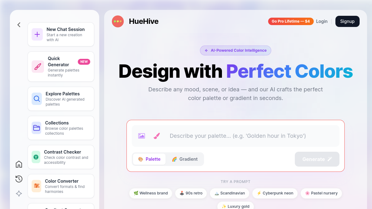 HueHive官网截图