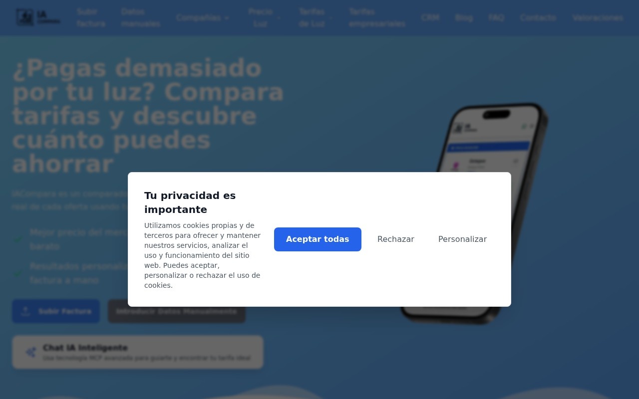 IACompara官网截图