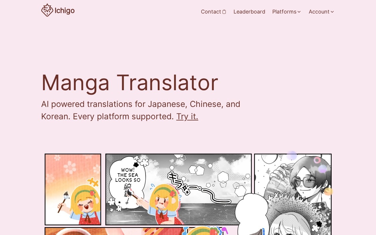 漫画翻译器官网截图