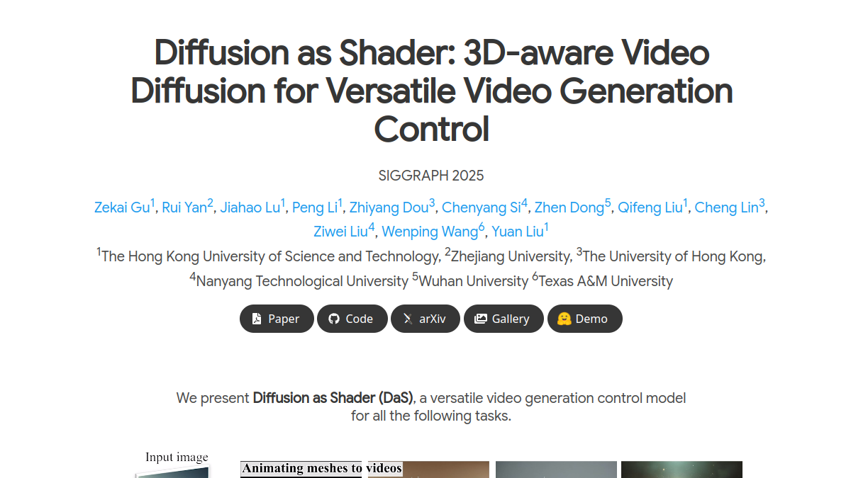 Diffusion as Shader官网截图