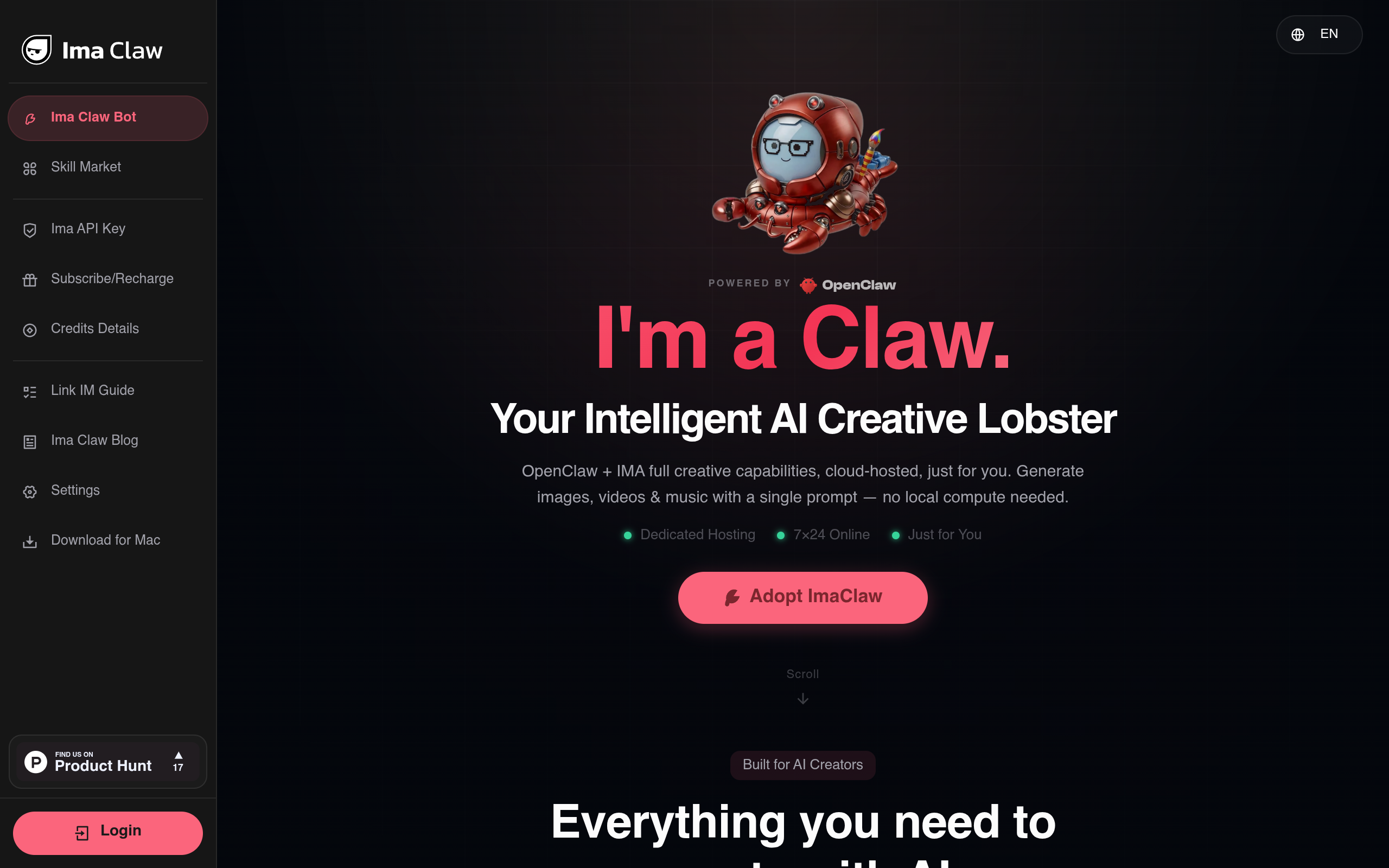 Ima Studio Claw官网截图