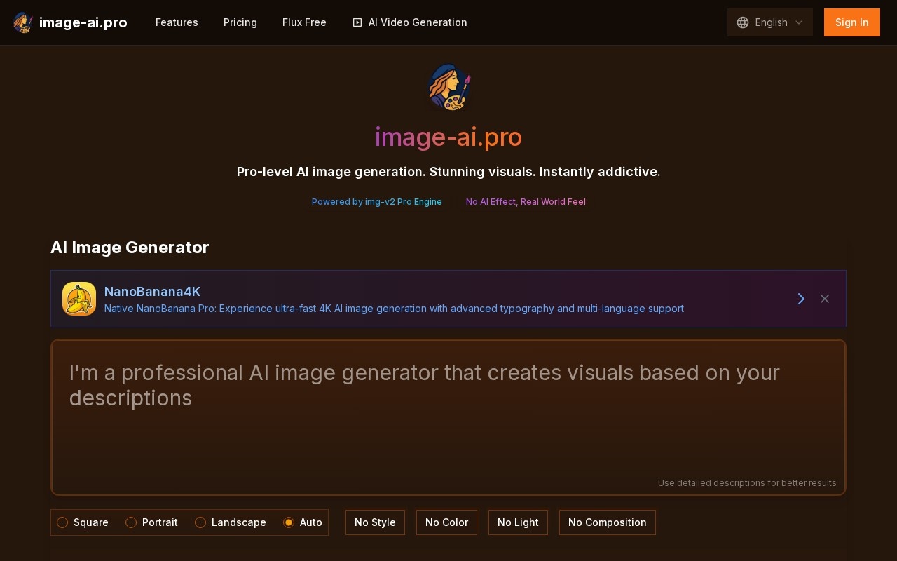 Image-AI.pro官网截图