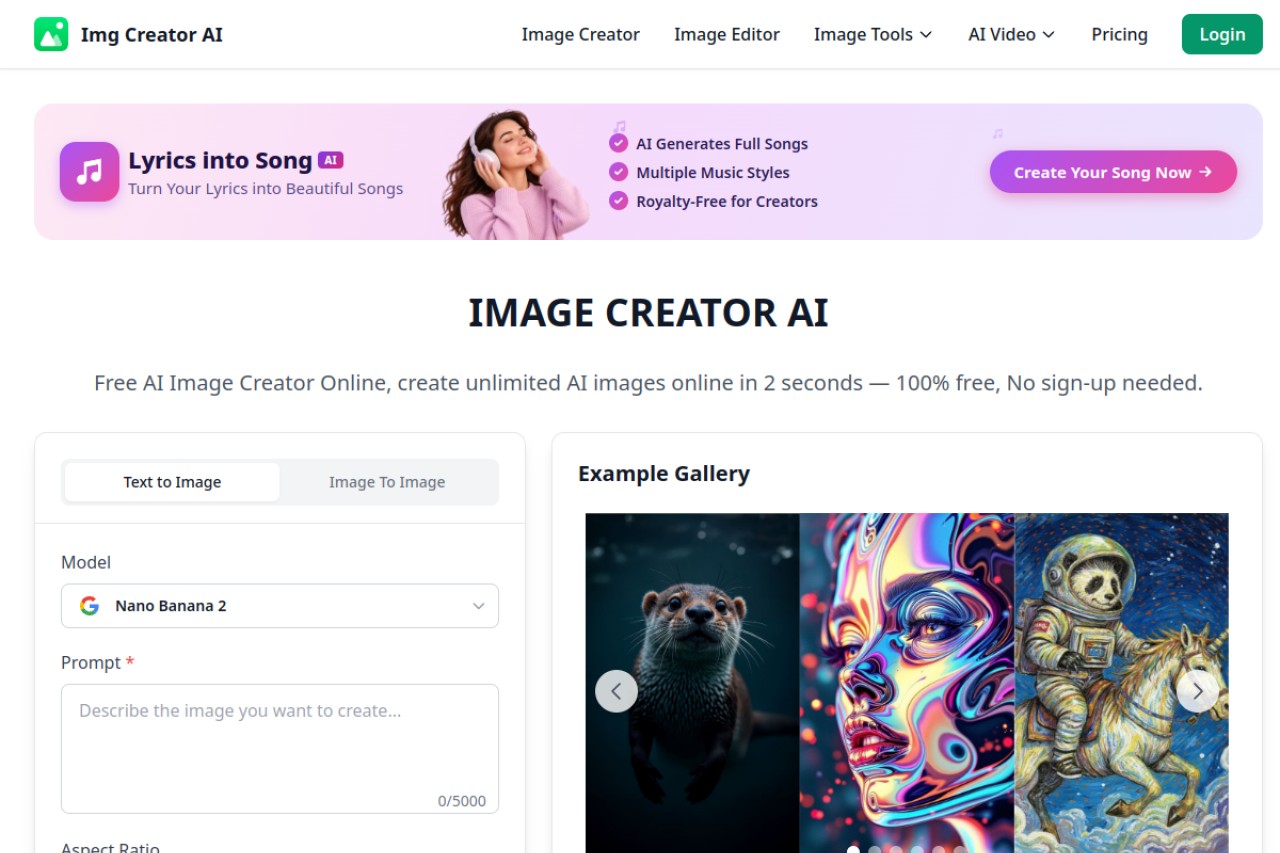 IMAGE CREATOR AI官网截图