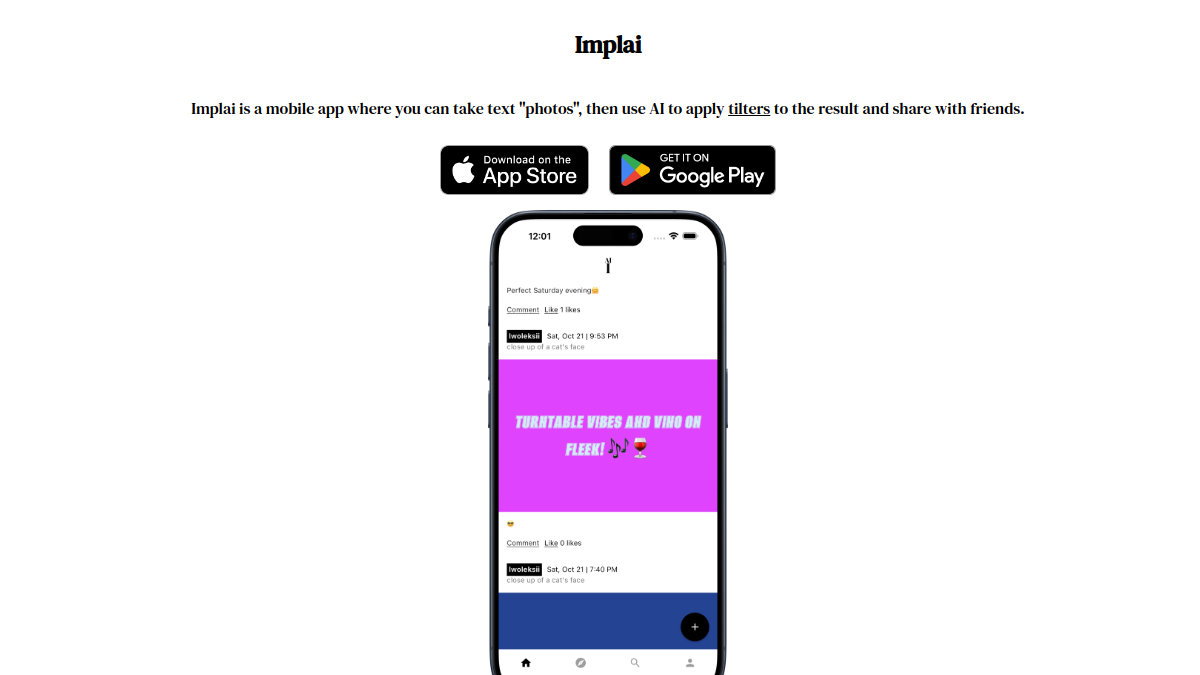 Implai官网截图