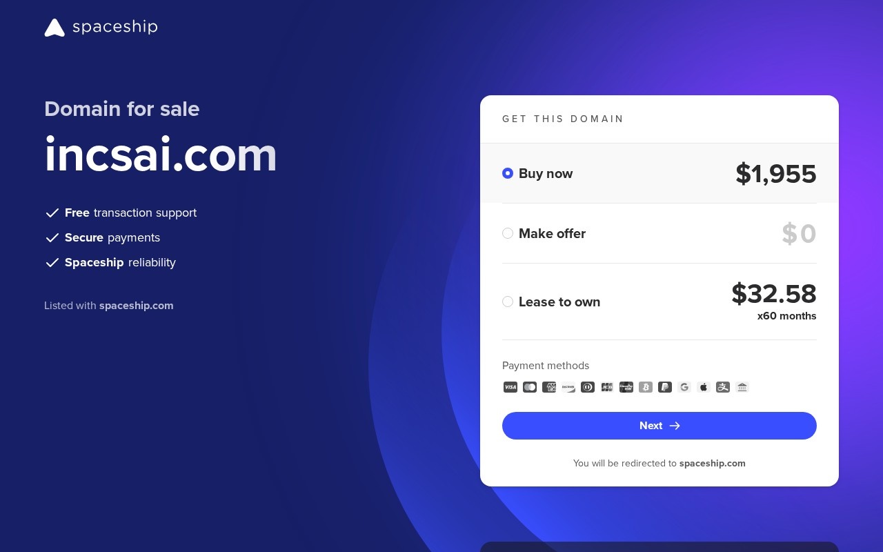 iNCSAI List官网截图