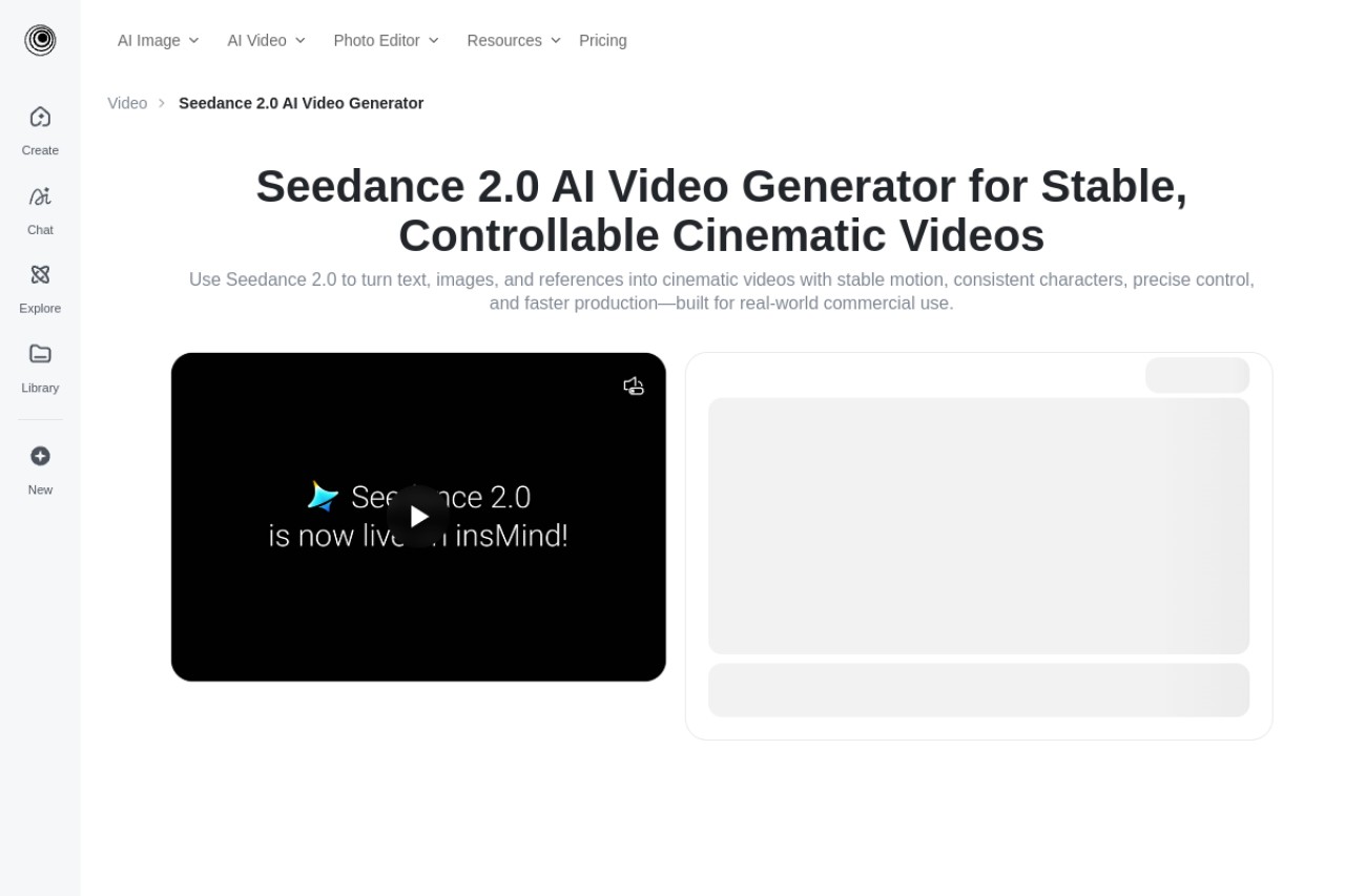 Seedance 2.0 AI Video Generator on insMind官网截图