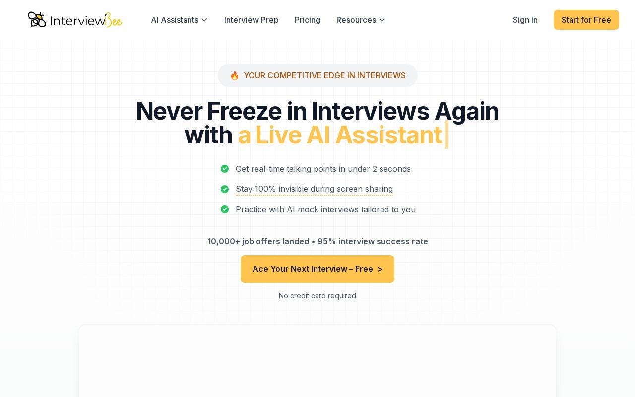 InterviewBee官网截图