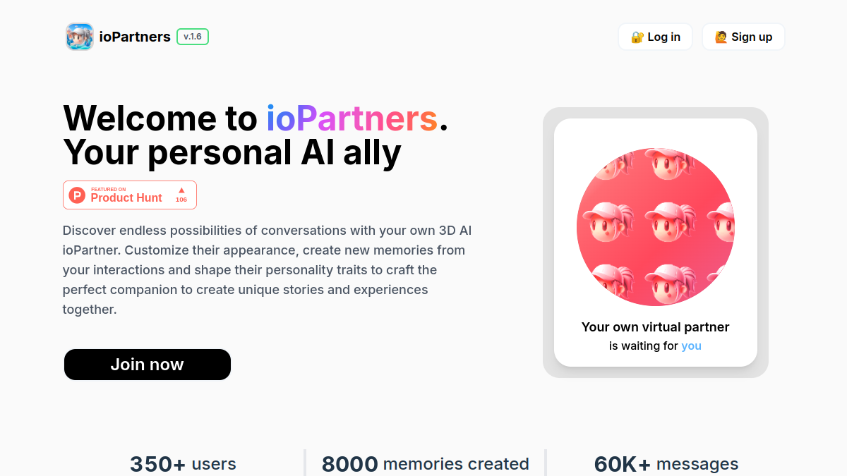 ioPartners官网截图