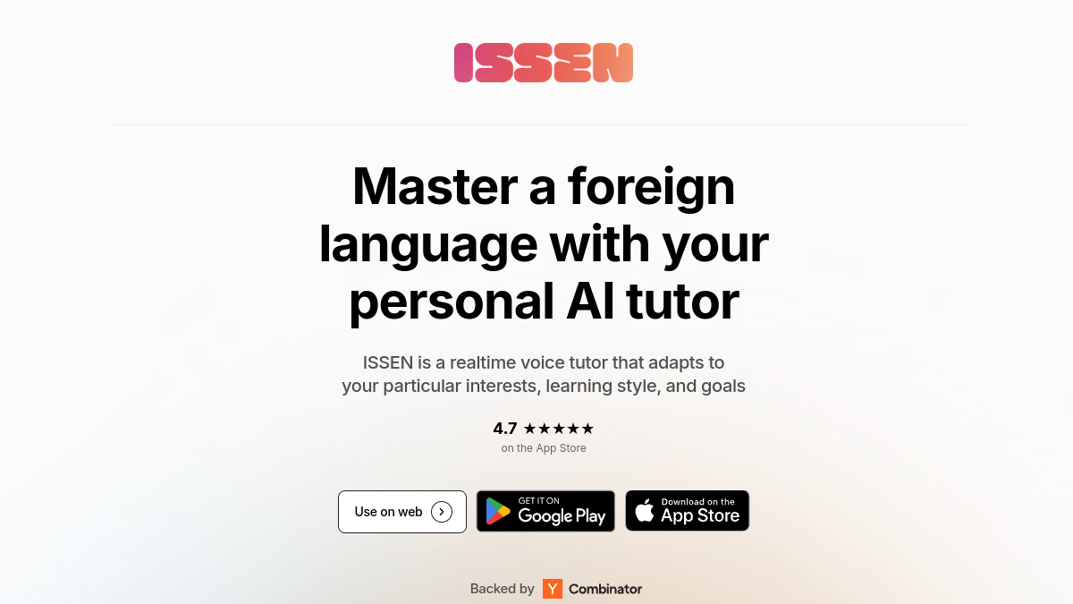 ISSEN官网截图