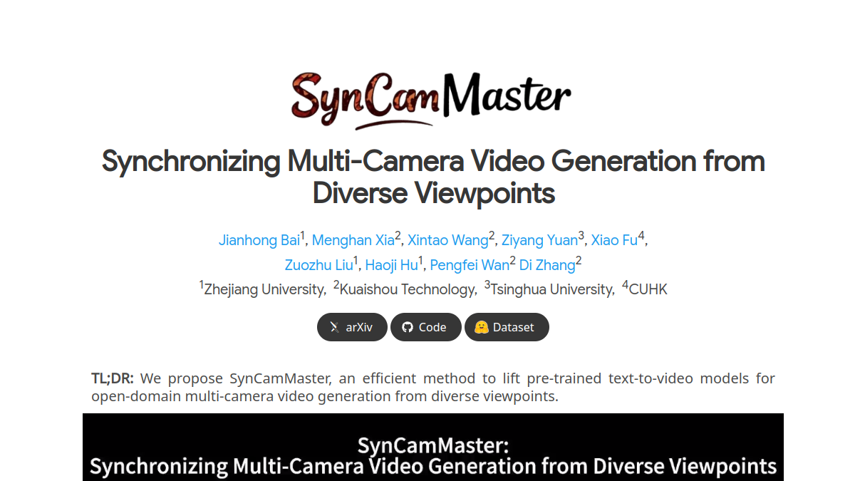 SynCamMaster官网截图