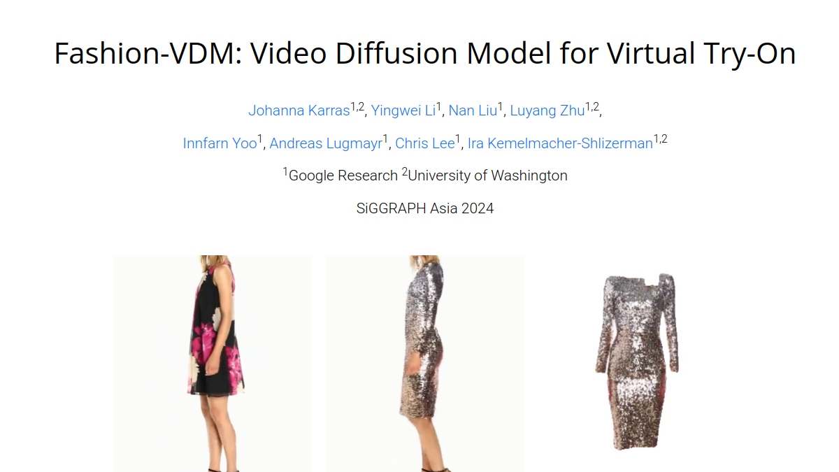 Fashion-VDM官网截图
