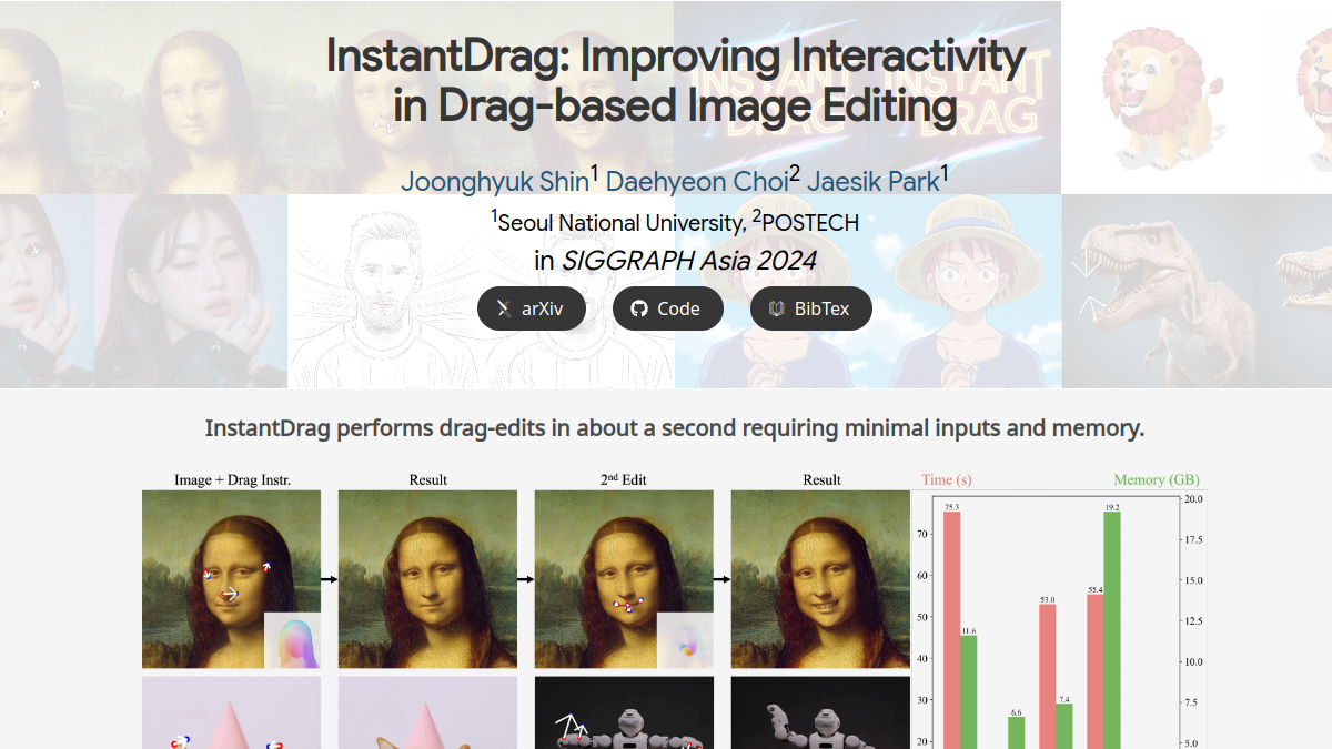 InstantDrag官网截图