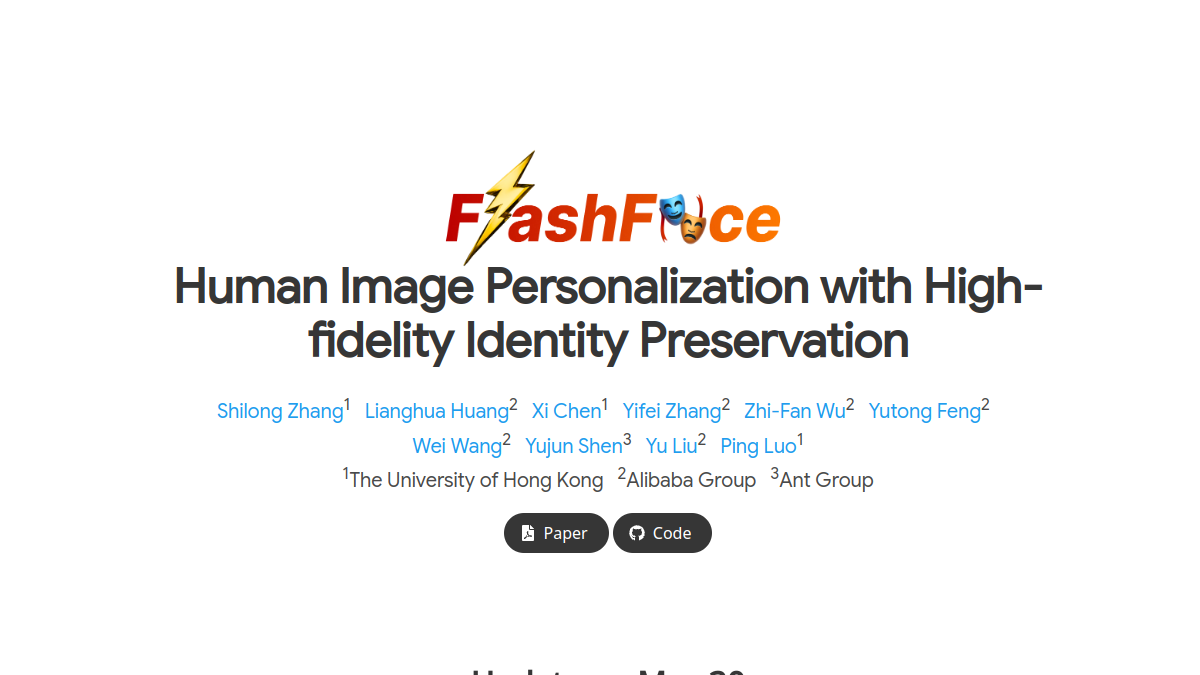 FlashFace官网截图