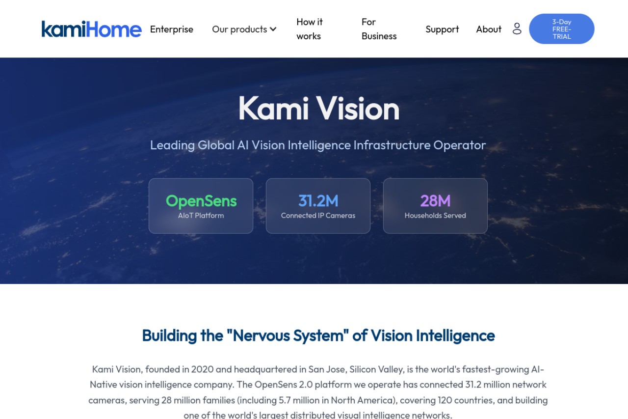 Kami Home官网截图