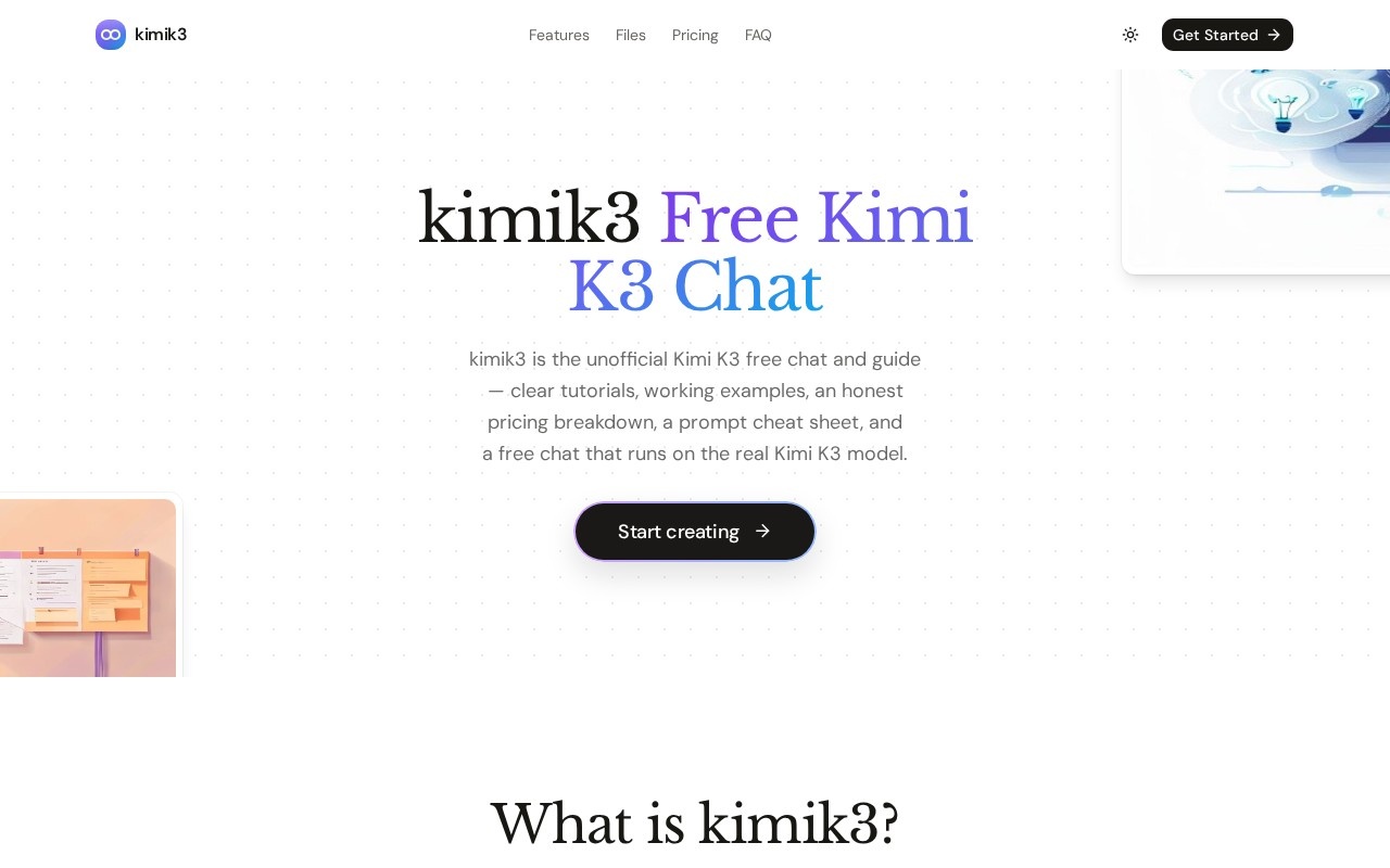 kimik3 ai官网截图