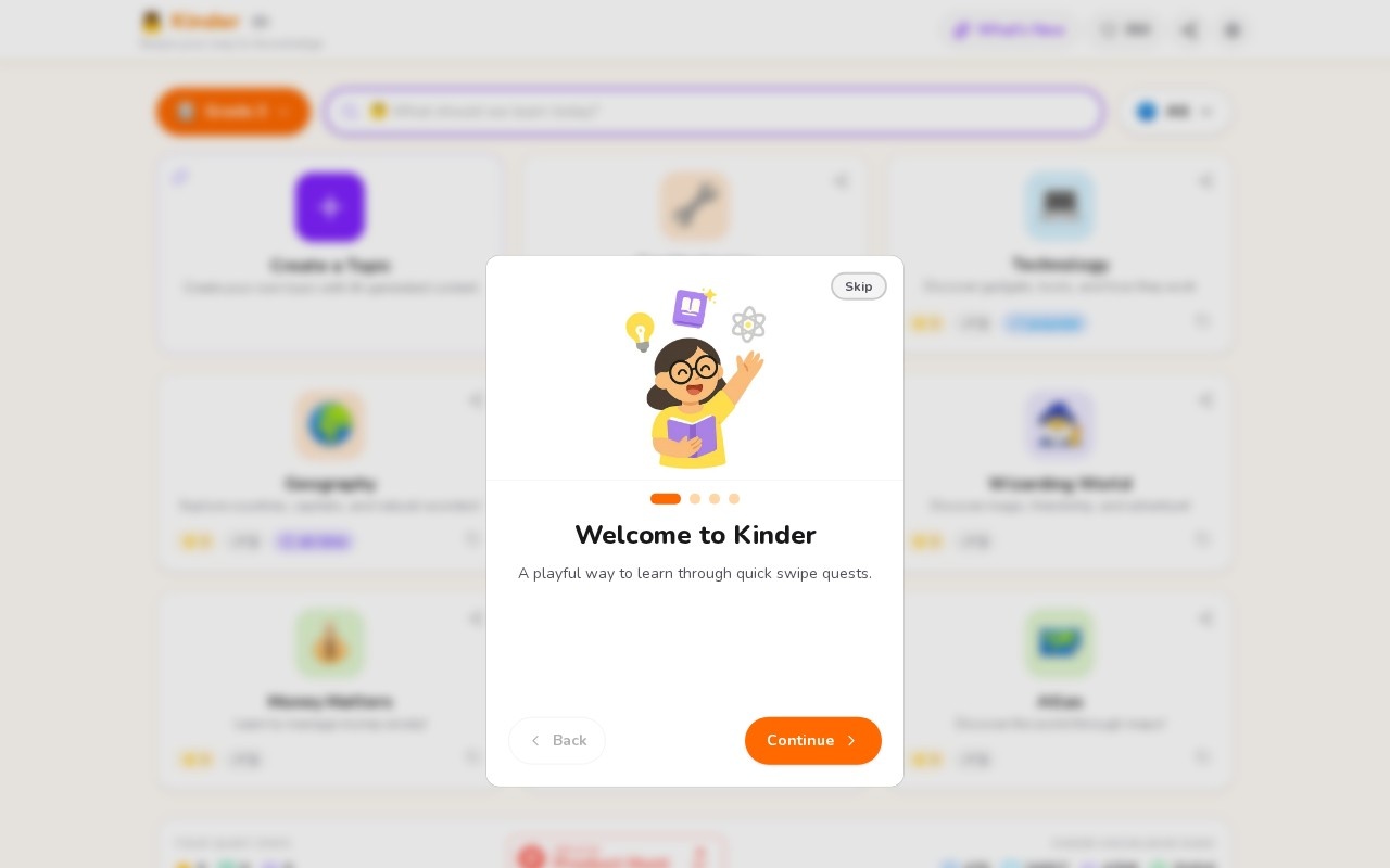 Kinder官网截图