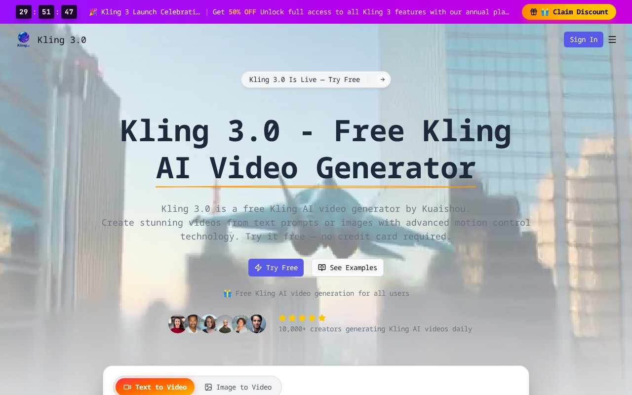 Kling 3.0官网截图
