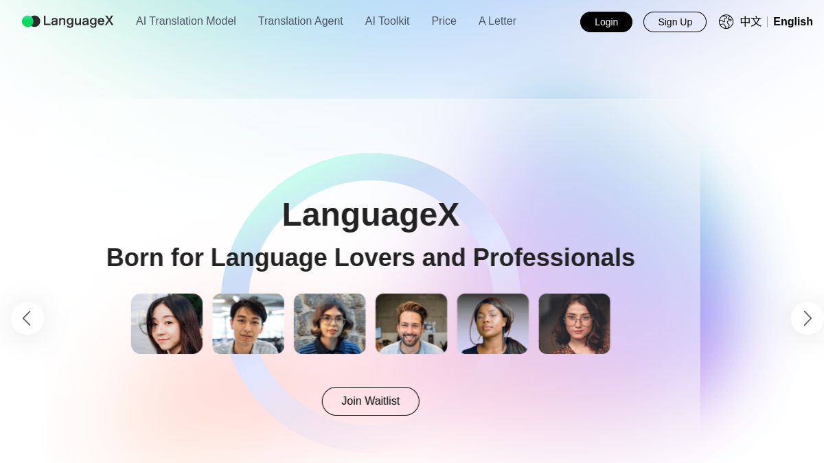 LanguageX官网截图