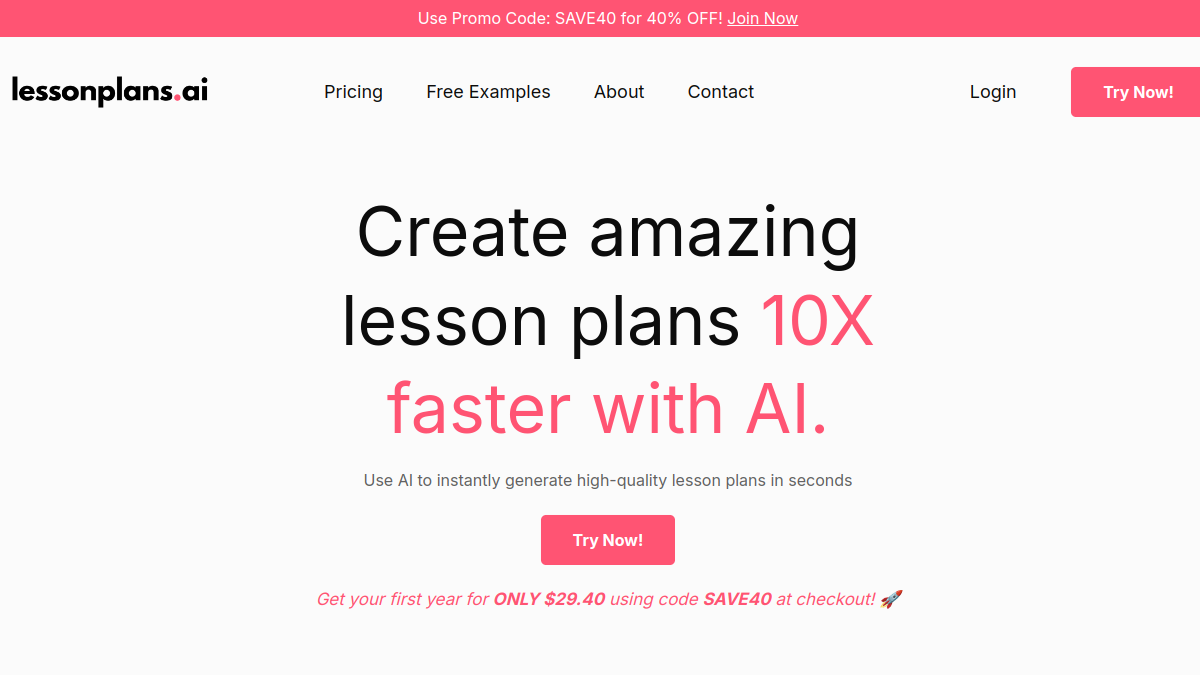 LessonPlans.ai官网截图