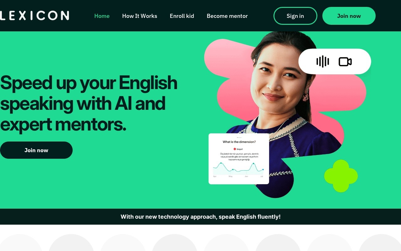 Lexicon官网截图