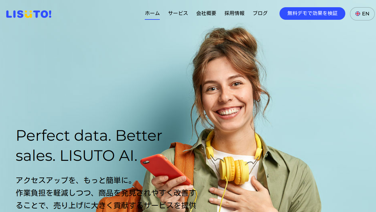 lisuto.co.jp官网截图