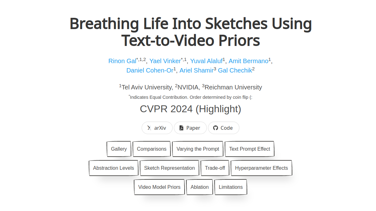 LiveSketch官网截图