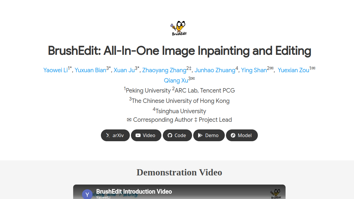 BrushEdit官网截图