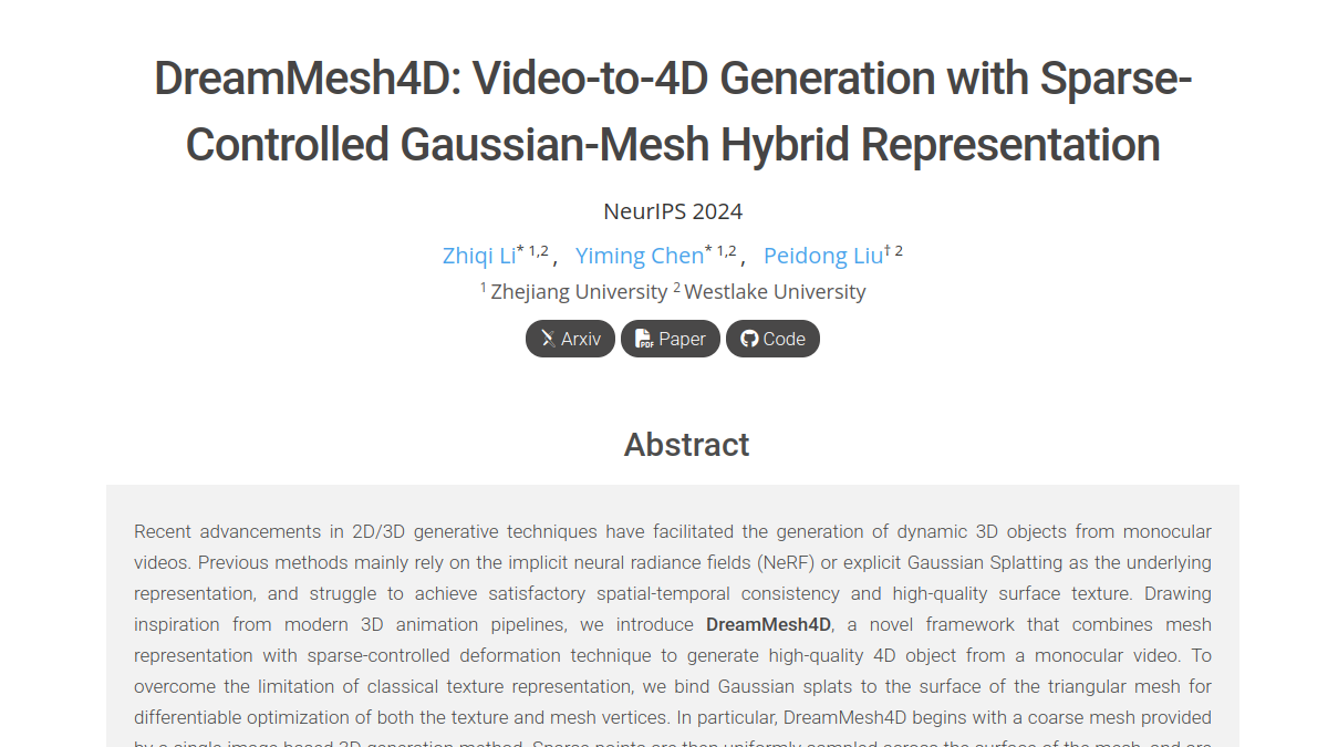 DreamMesh4D官网截图