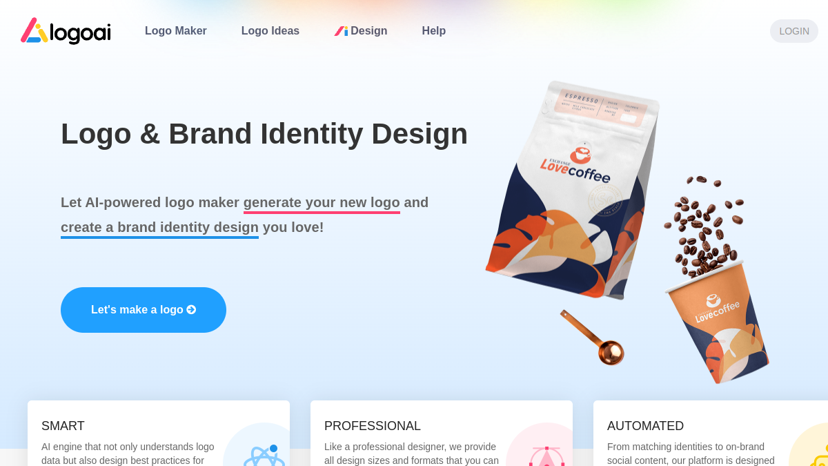 LogoAI官网截图