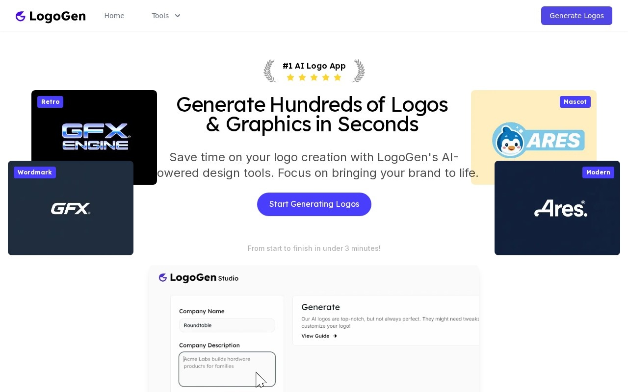 LogoGen官网截图