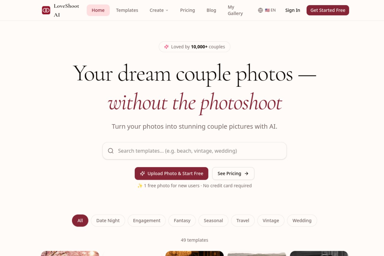 LoveShoot AI官网截图