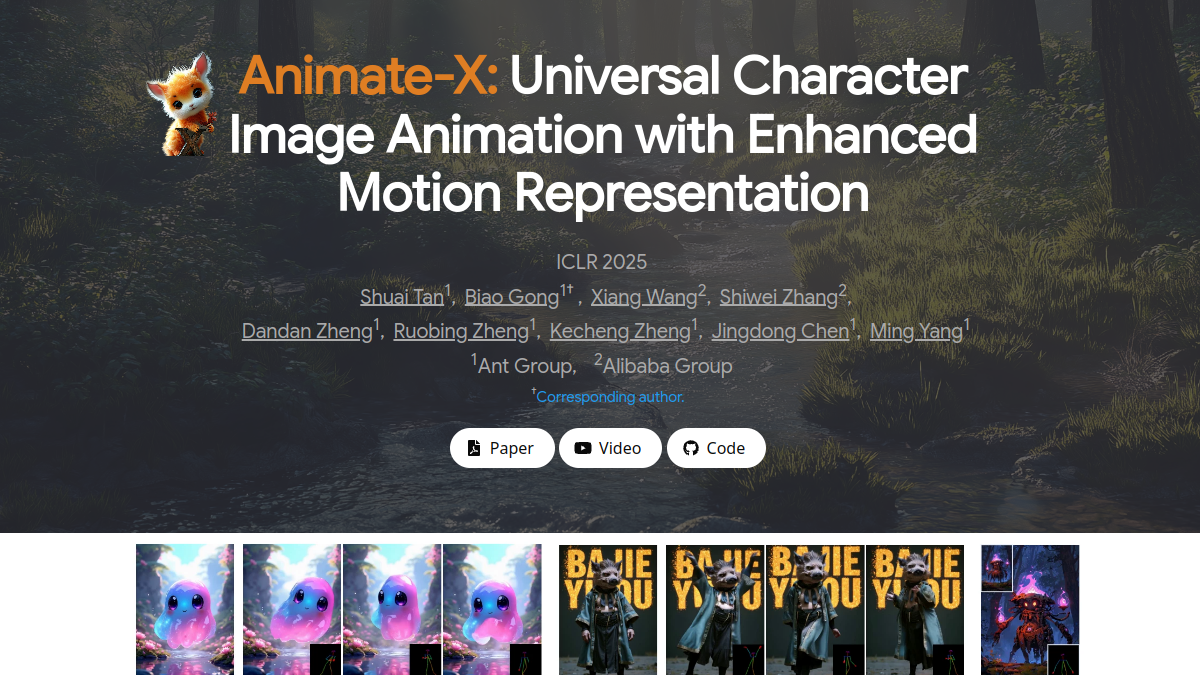 Animate-X官网截图