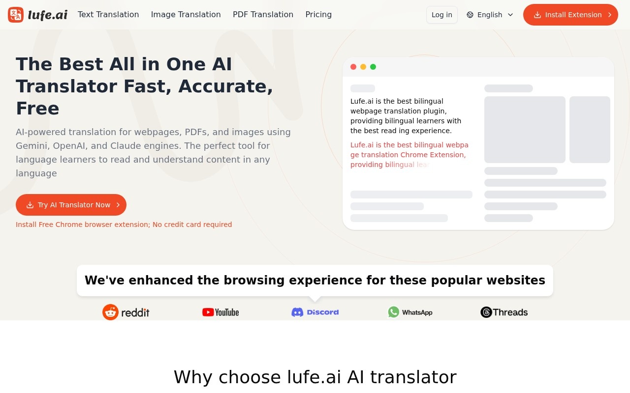 Lufe AI Translator官网截图
