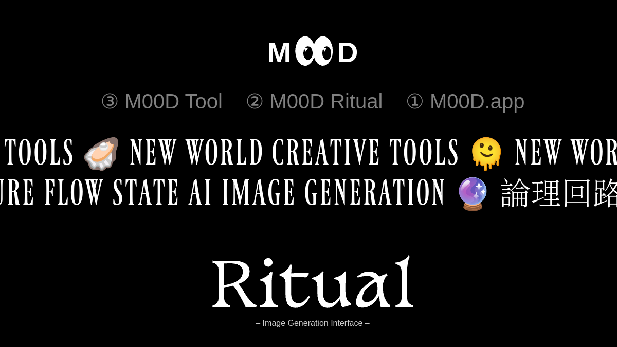 M00D Ritual官网截图