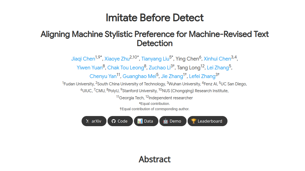 Imitate Before Detect官网截图